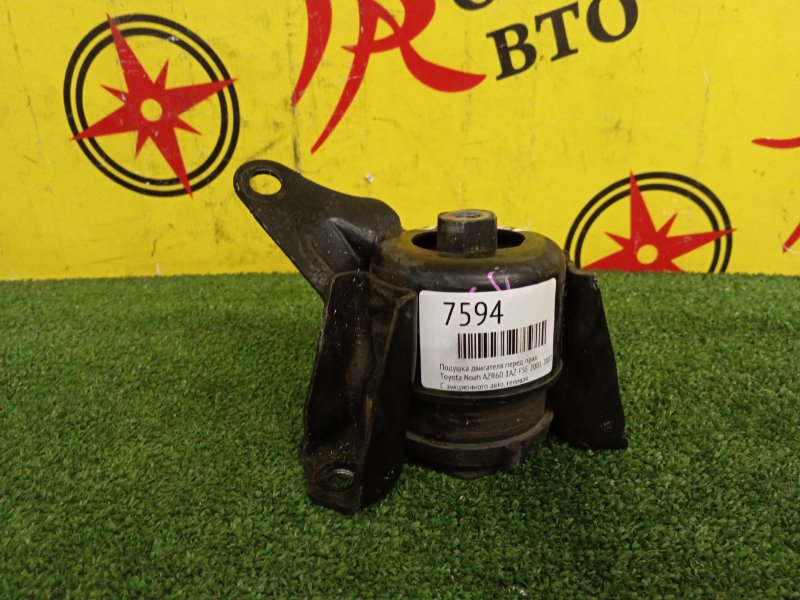 Подушка двигателя, 3500 рублей, Красноярск