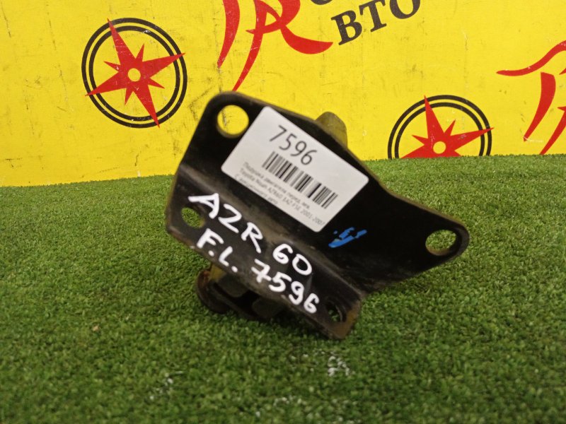 Подушка двигателя, 700 рублей, Красноярск