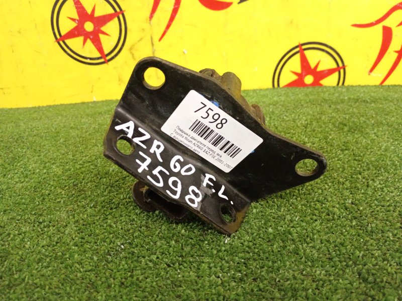 Подушка двигателя, 800 рублей, Красноярск