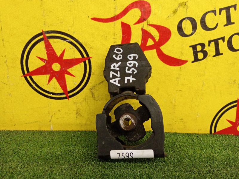 Подушка двигателя, 500 рублей, Красноярск