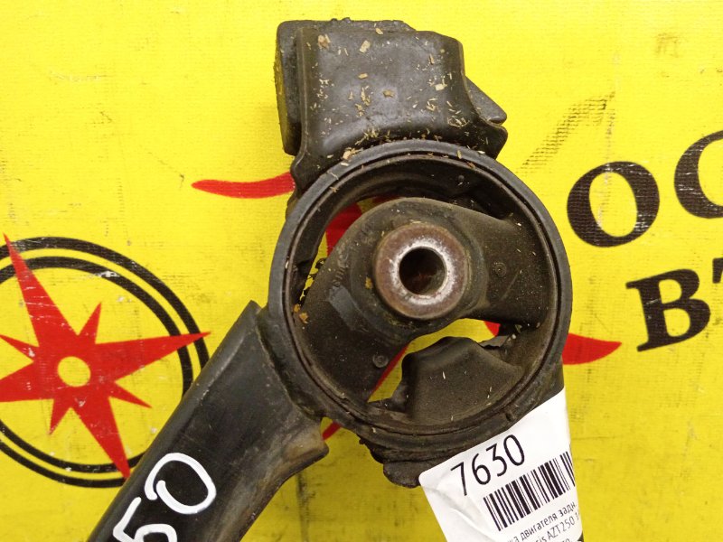 Подушка двигателя, 1000 рублей, Красноярск