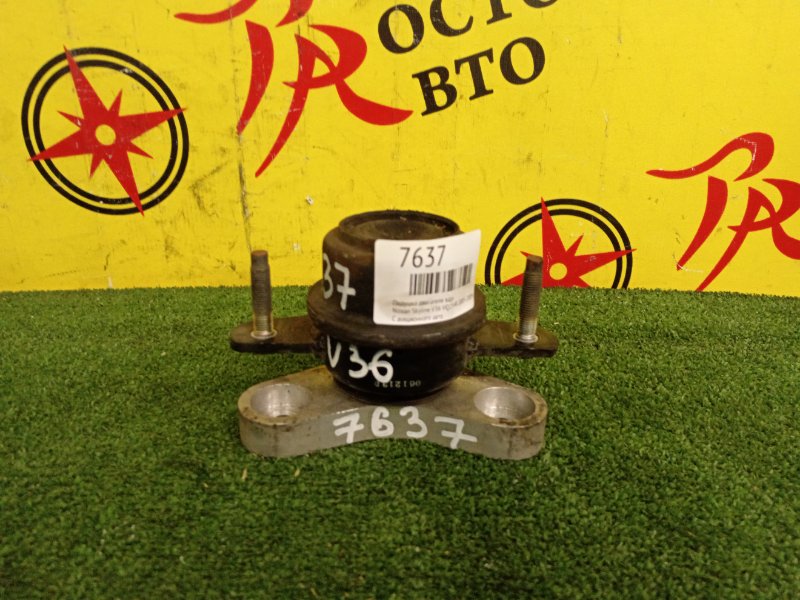 Подушка двигателя, 1000 рублей, Красноярск