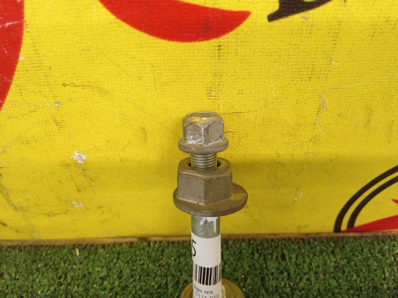 Болт развальный, 600 рублей, Красноярск