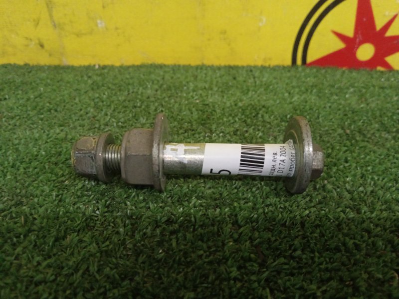 Болт развальный, 600 рублей, Красноярск