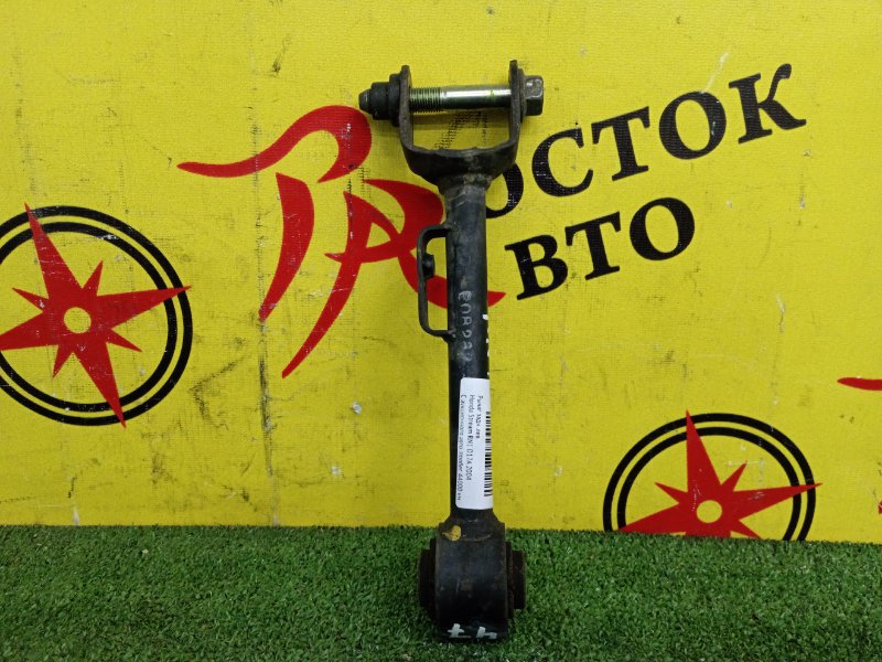 тяга, 800 рублей, Красноярск