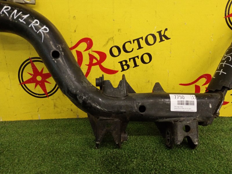 рычаг, 800 рублей, Красноярск