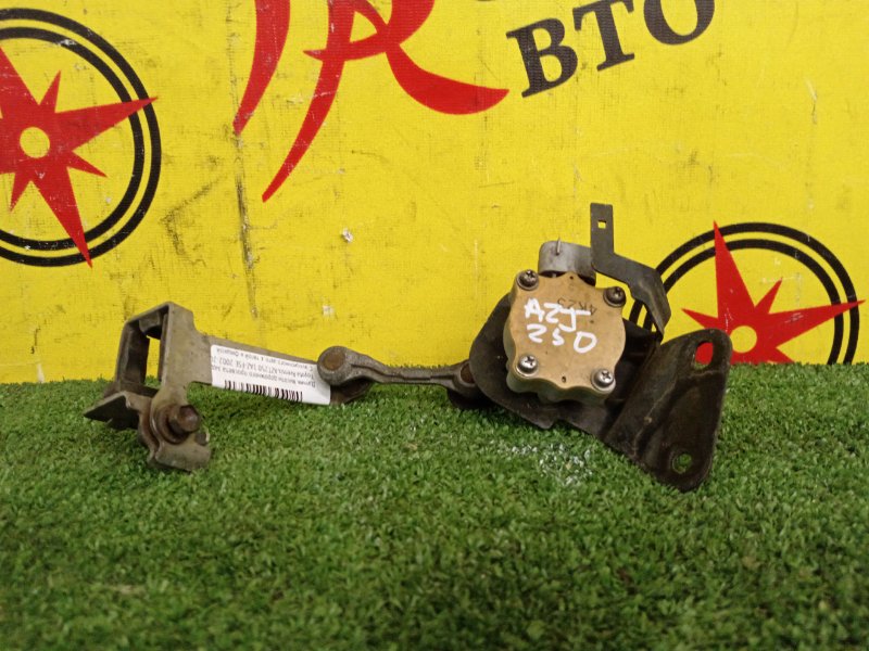 Датчик высоты дорожного просвета, 1000 рублей, Красноярск