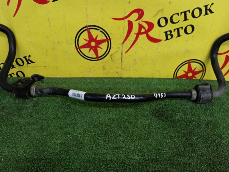 Стабилизатор поперечной устойчивости, 800 рублей, Красноярск