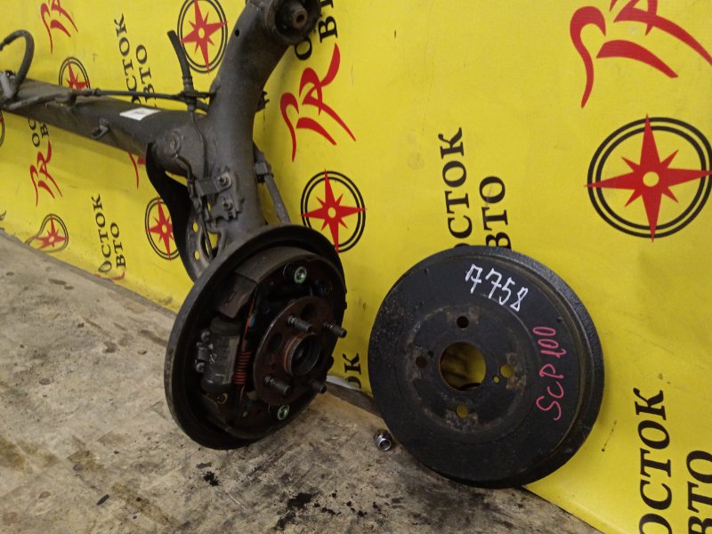 Балка подвески, 7000 рублей, Красноярск