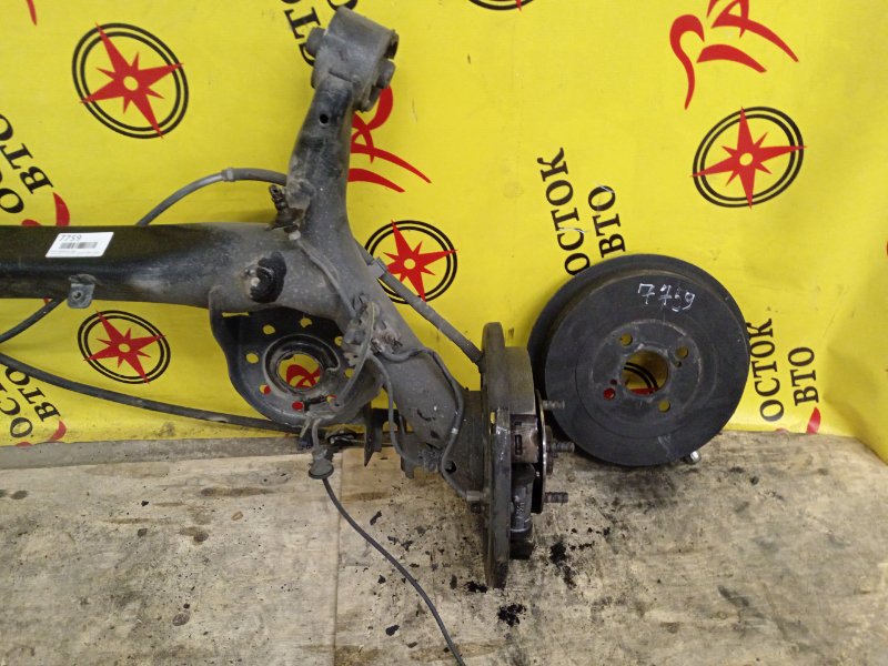 Балка подвески, 7000 рублей, Красноярск