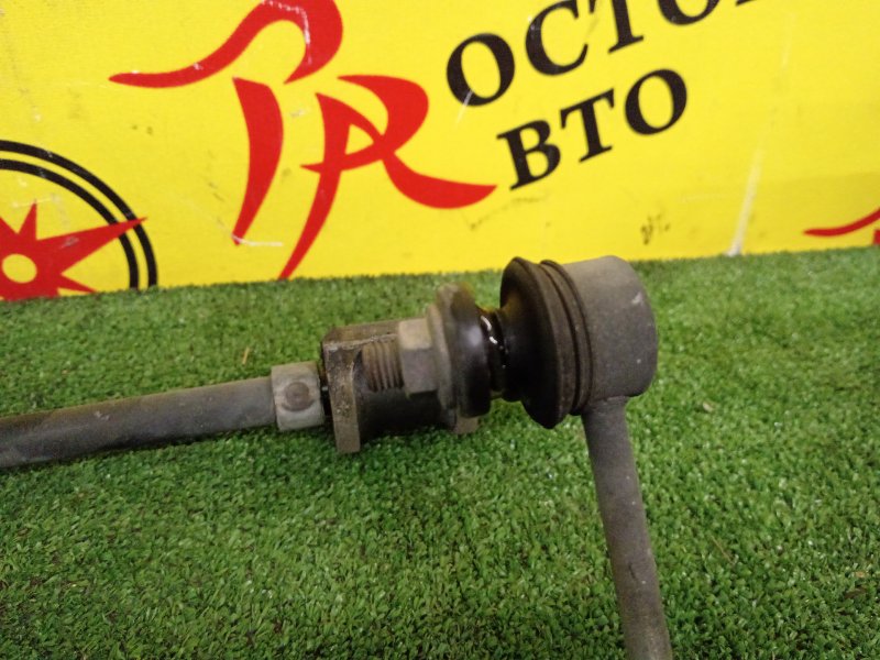 Стабилизатор поперечной устойчивости, 2000 рублей, Красноярск