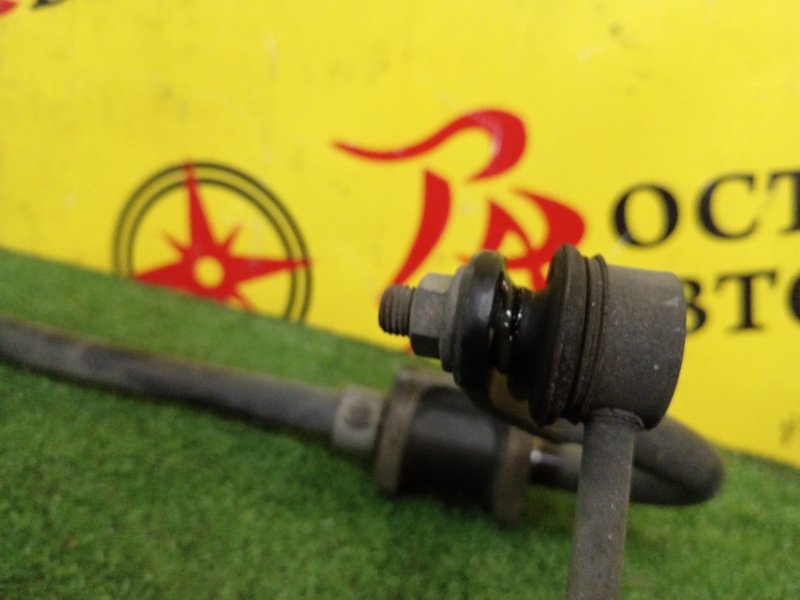 Стабилизатор поперечной устойчивости, 2000 рублей, Красноярск