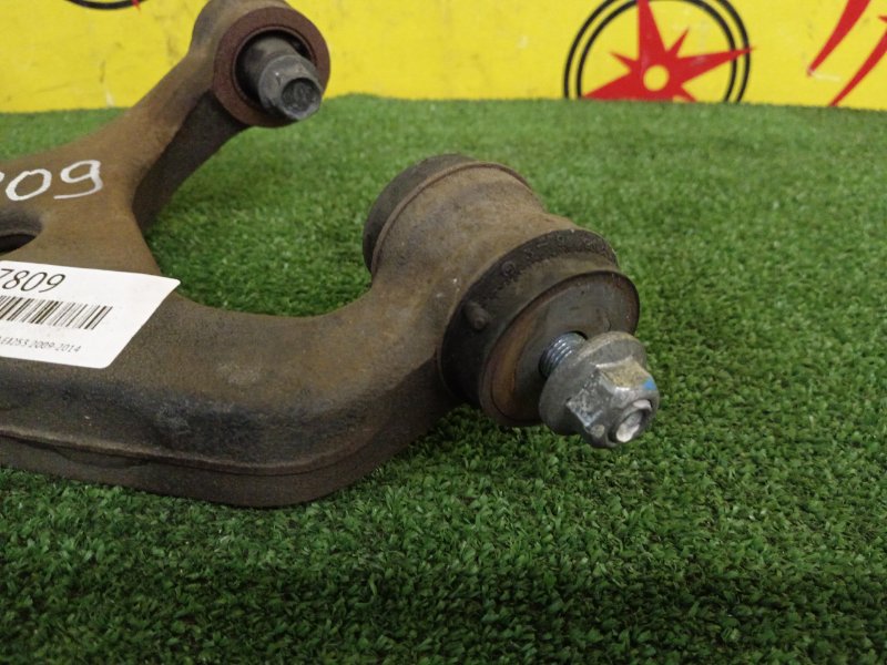 рычаг, 500 рублей, Красноярск