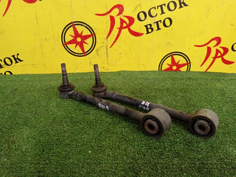 рычаг, 3000 рублей, Красноярск