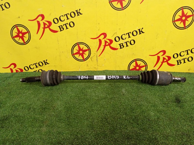 Привод, 1000 рублей, Красноярск