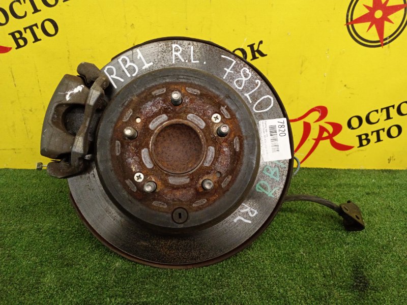 Ступица, 2000 рублей, Красноярск