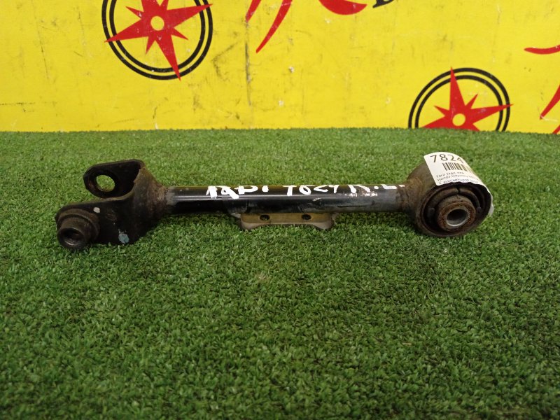 тяга, 500 рублей, Красноярск