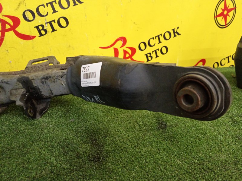 рычаг, 800 рублей, Красноярск