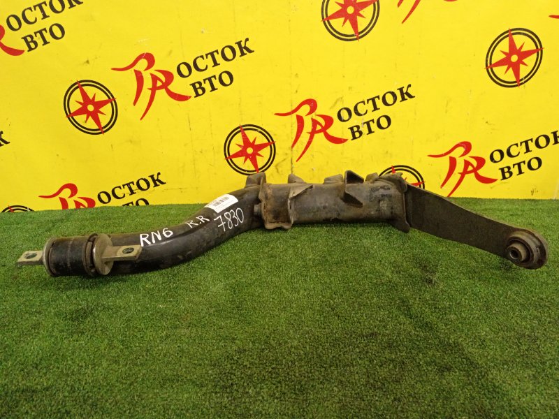 рычаг, 1200 рублей, Красноярск