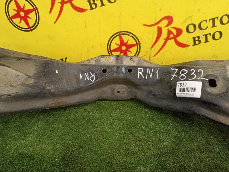 подрамник, 2000 рублей, Красноярск