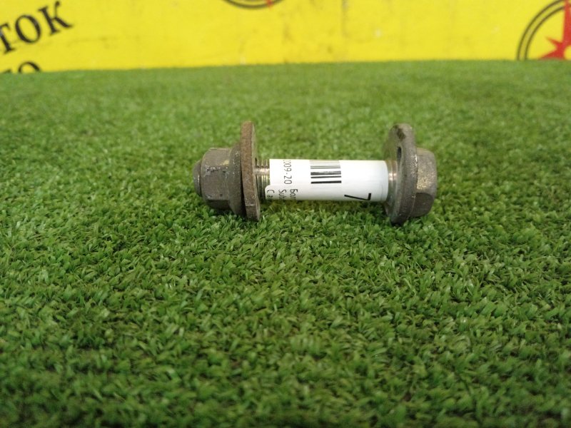 Болт развальный, 500 рублей, Красноярск