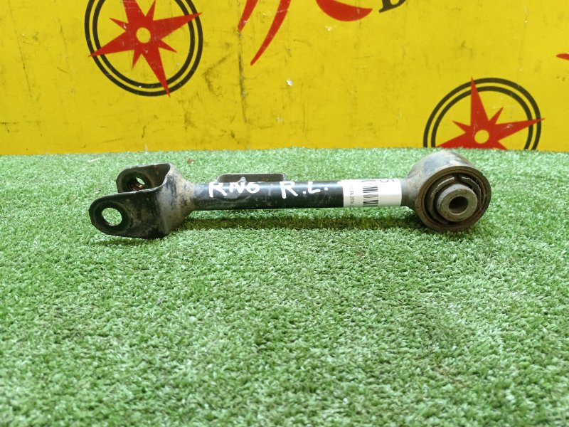 тяга, 500 рублей, Красноярск