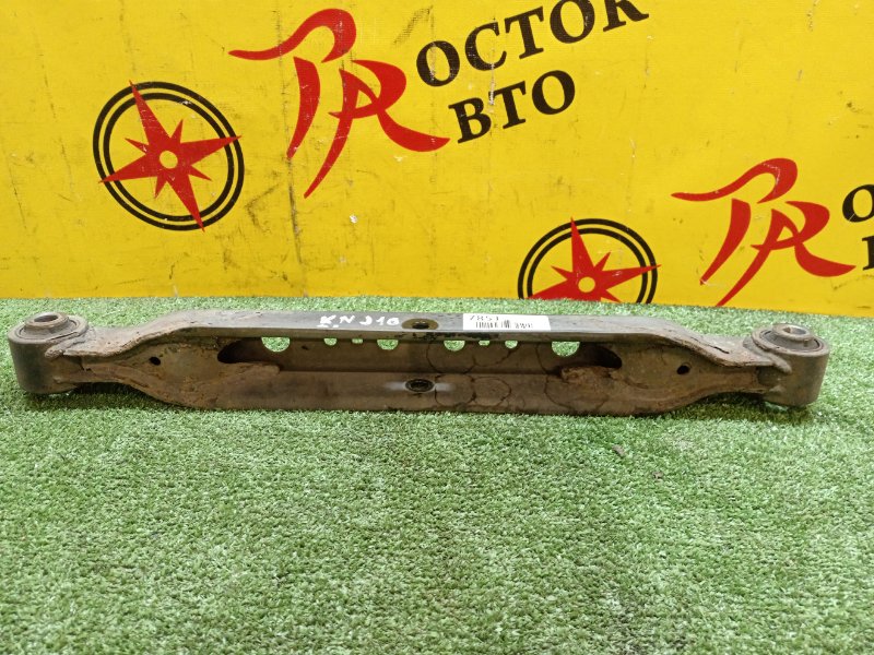 рычаг, 700 рублей, Красноярск