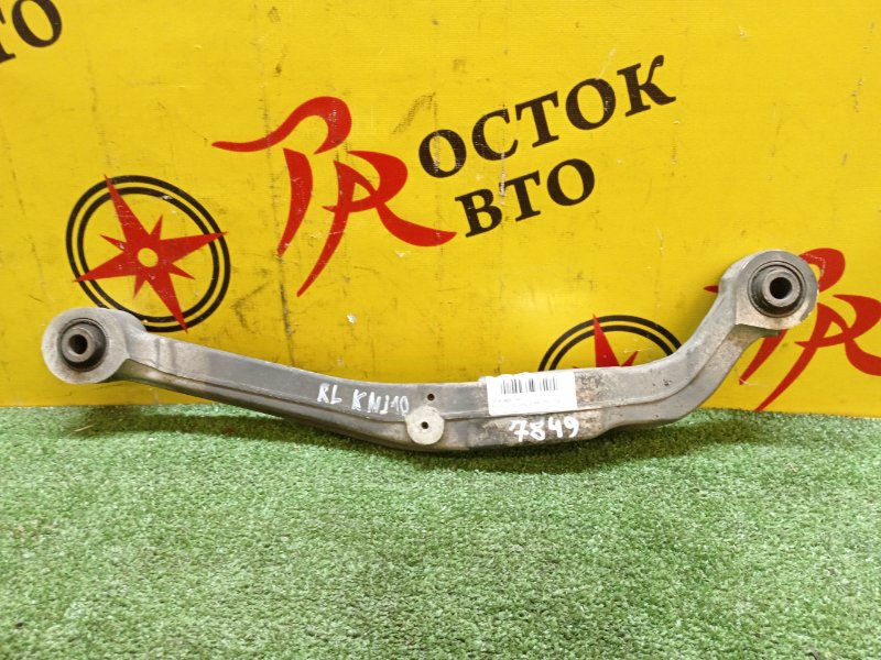 рычаг, 700 рублей, Красноярск