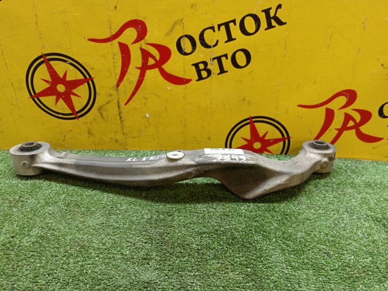 рычаг, 700 рублей, Красноярск