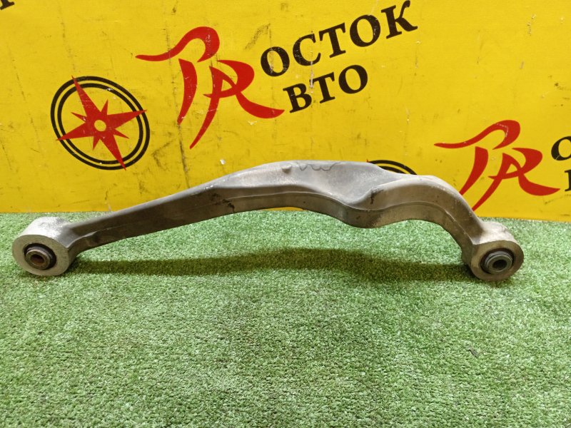 рычаг, 700 рублей, Красноярск