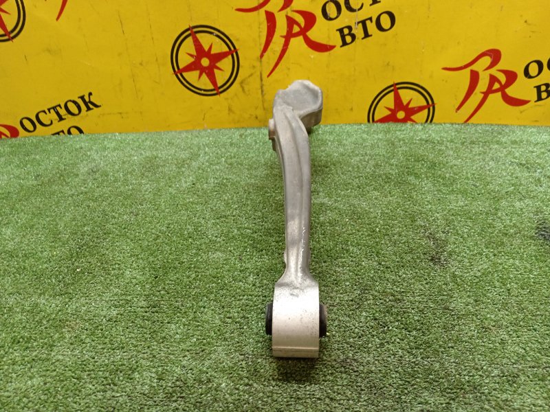 рычаг, 700 рублей, Красноярск