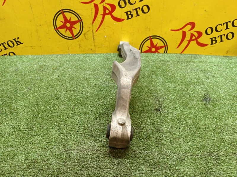 рычаг, 700 рублей, Красноярск