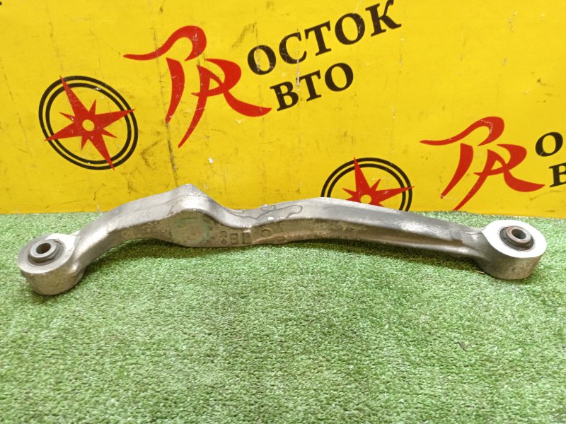 рычаг, 700 рублей, Красноярск