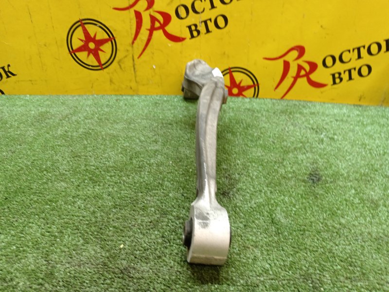 рычаг, 700 рублей, Красноярск