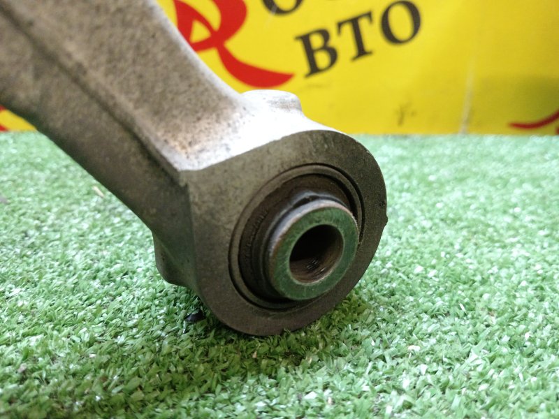 рычаг, 700 рублей, Красноярск