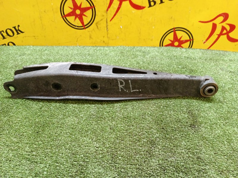 рычаг, 3000 рублей, Красноярск