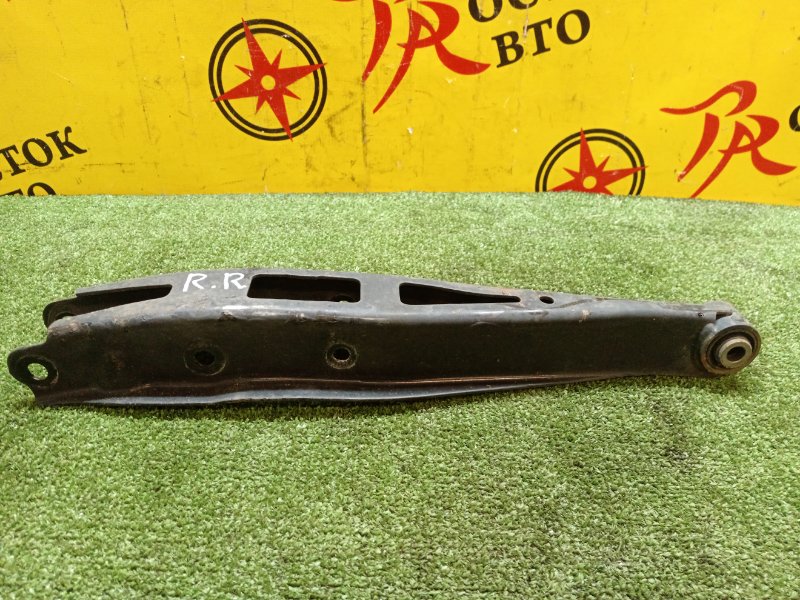 рычаг, 3000 рублей, Красноярск