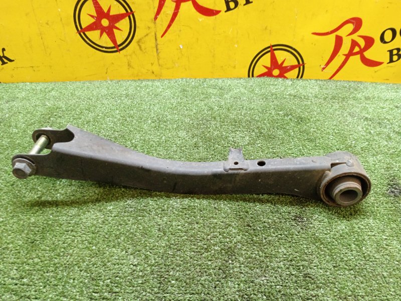 рычаг, 3000 рублей, Красноярск