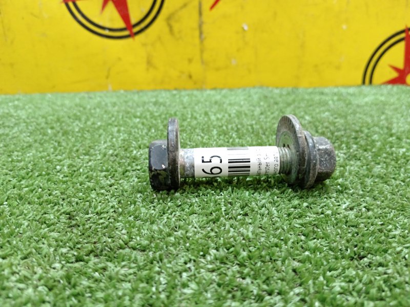 Болт развальный, 500 рублей, Красноярск