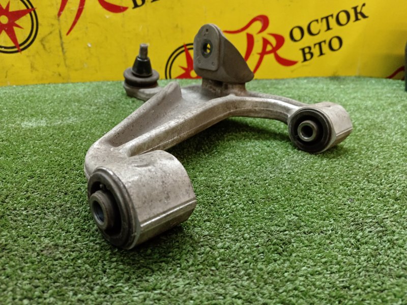 рычаг, 1200 рублей, Красноярск