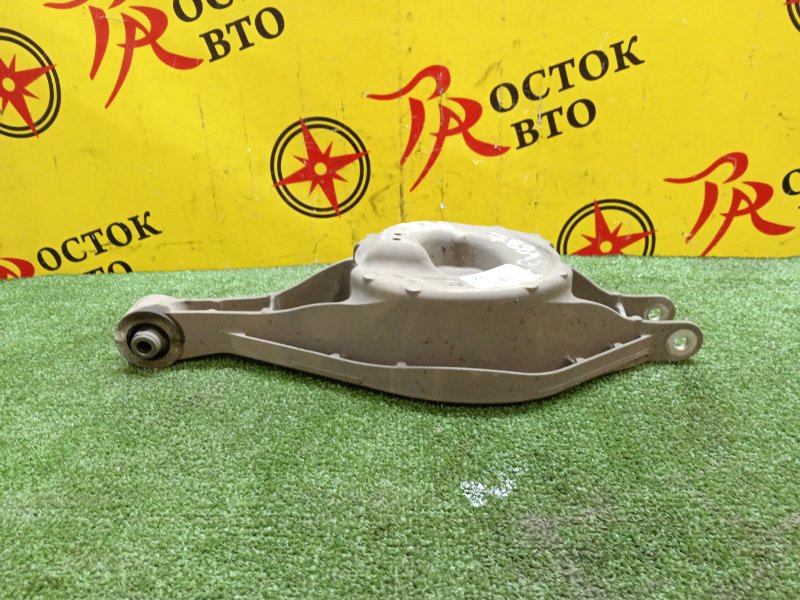 рычаг, 700 рублей, Красноярск