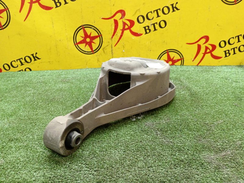 рычаг, 700 рублей, Красноярск