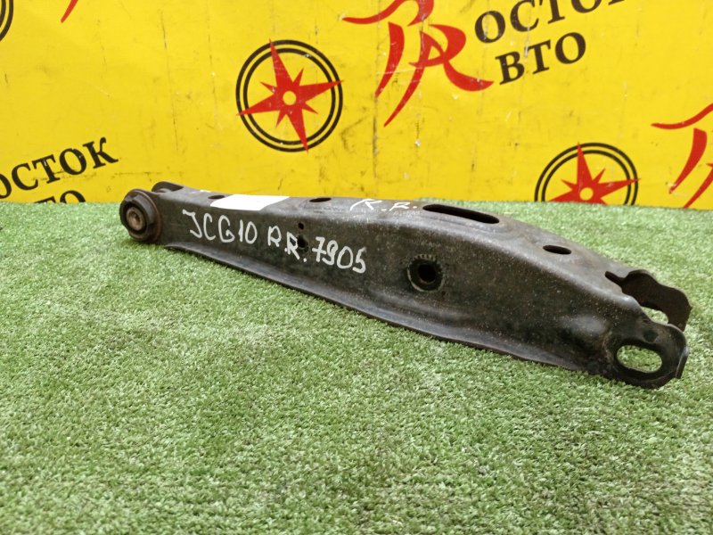 рычаг, 500 рублей, Красноярск