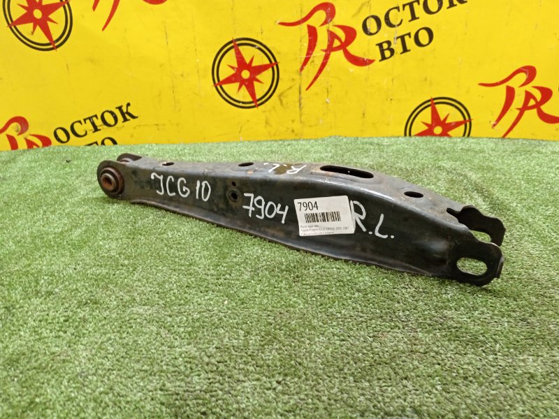 рычаг, 500 рублей, Красноярск