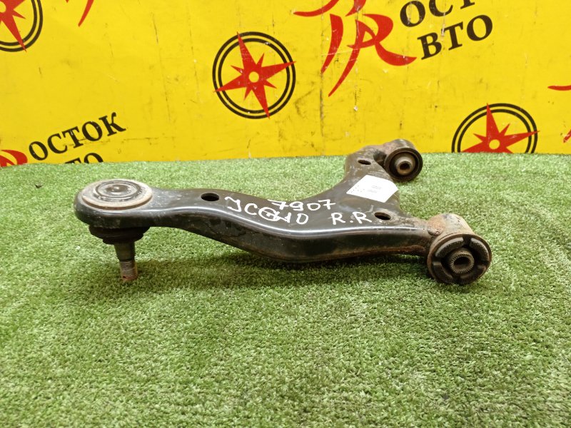 рычаг, 1000 рублей, Красноярск