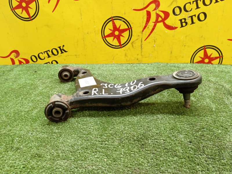 рычаг, 1000 рублей, Красноярск