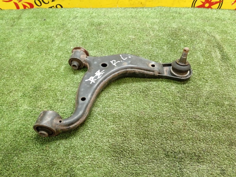 рычаг, 1000 рублей, Красноярск