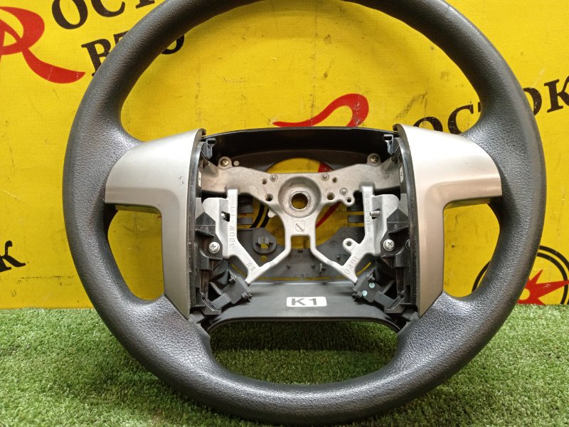 Руль, 2000 рублей, Красноярск