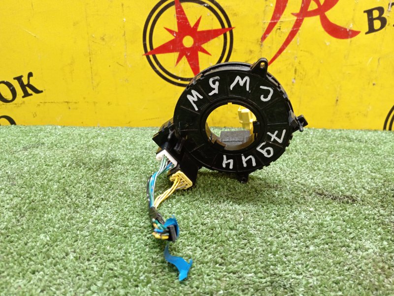 Шлейф-лента аирбага, 1500 рублей, Красноярск