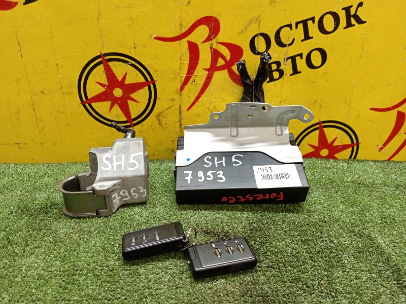 Замок зажигания, 2000 рублей, Красноярск